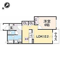 グランディール 102 ｜ 奈良県大和高田市中今里町（賃貸アパート1LDK・1階・45.72㎡） その2