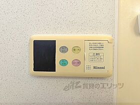 奈良県大和高田市東中1丁目（賃貸アパート2LDK・2階・54.49㎡） その28