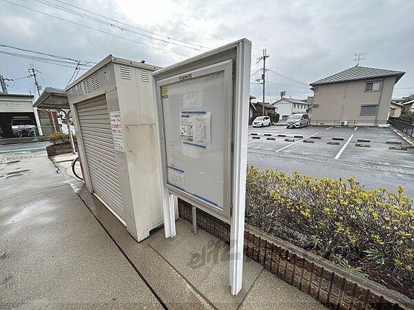 レオパレス喜楽楽2 202｜奈良県橿原市御坊町(賃貸アパート1K・2階・28.02㎡)の写真 その11