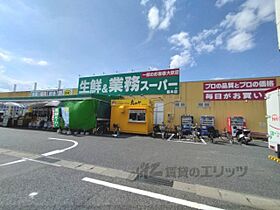 ニーノ 202 ｜ 奈良県橿原市葛本町（賃貸アパート1LDK・2階・42.82㎡） その23