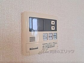 奈良県大和高田市大字築山（賃貸アパート1R・1階・30.57㎡） その27