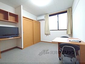 レオパレスシャルマンコート 208 ｜ 奈良県橿原市常盤町（賃貸アパート1K・2階・23.18㎡） その5