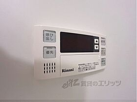 レオネクストノースブリッジ三山 206 ｜ 奈良県橿原市新賀町（賃貸アパート1R・2階・31.82㎡） その21