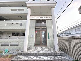 ビクトワール八木 207 ｜ 奈良県橿原市新賀町（賃貸マンション1R・2階・21.72㎡） その18