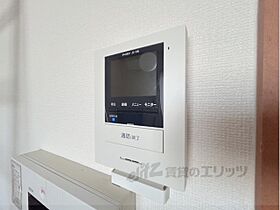 レオパレス今井 204 ｜ 奈良県橿原市今井町３丁目（賃貸アパート1K・2階・20.28㎡） その20