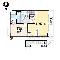 ジェルメ・ベル 202 ｜ 奈良県橿原市山之坊町（賃貸アパート1LDK・2階・46.09㎡） その2