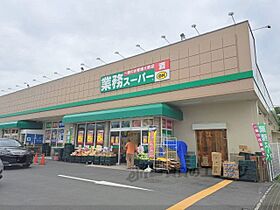 ヨーロピアン石川 112 ｜ 奈良県橿原市石川町（賃貸アパート1K・1階・18.00㎡） その20