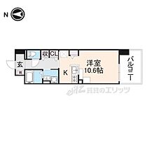 奈良県大和高田市大中東町（賃貸マンション1R・4階・30.96㎡） その2