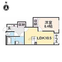 エクセル・パレス 102 ｜ 奈良県北葛城郡広陵町大字平尾（賃貸アパート1LDK・1階・44.30㎡） その2