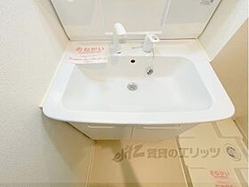 奈良県大和郡山市池沢町（賃貸アパート1LDK・1階・50.03㎡） その12