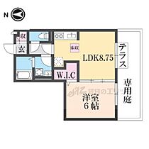 セゾンソレイユ 103 ｜ 奈良県橿原市兵部町（賃貸アパート1LDK・1階・36.92㎡） その2