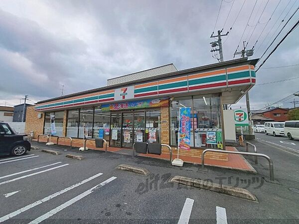 画像6:セブン-イレブン 大和高田今里町店まで350メートル