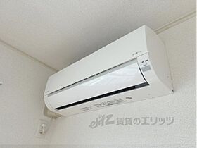 メゾンブリアンII 101 ｜ 奈良県五條市二見４丁目（賃貸アパート1LDK・1階・45.72㎡） その21