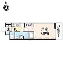 グリーゼア橿原 205 ｜ 奈良県橿原市大久保町（賃貸アパート1K・2階・26.09㎡） その2