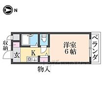 奈良県北葛城郡王寺町久度4丁目（賃貸アパート1K・2階・20.00㎡） その2