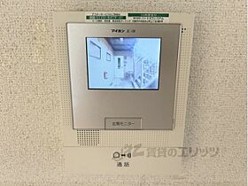 ヴィラコスモ 103 ｜ 奈良県桜井市大字粟殿（賃貸アパート2LDK・1階・53.41㎡） その26