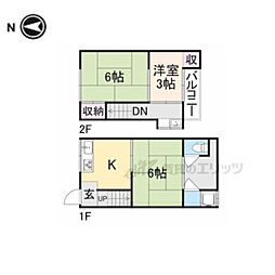 Ｒｅ−Ｈｏｍｅ斑鳩町