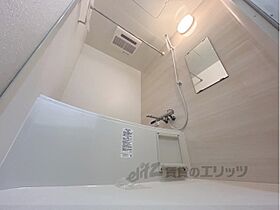 三和ハイツ八木北棟  ｜ 奈良県橿原市地黄町（賃貸マンション1LDK・4階・45.36㎡） その11