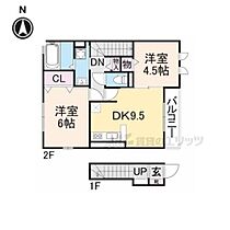 奈良県大和郡山市小林町西（賃貸アパート2LDK・2階・54.49㎡） その2