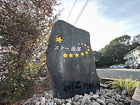 奈良県北葛城郡河合町池部1丁目（賃貸アパート2LDK・2階・60.14㎡） その21