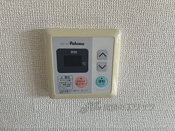グランドゥール2_その他_4