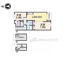 サンシャイン 301 ｜ 奈良県奈良市西九条町1丁目（賃貸アパート2LDK・3階・69.52㎡） その1