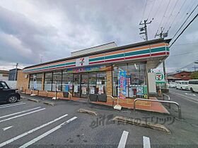 ハッピーヴィラ北片塩 302 ｜ 奈良県大和高田市北片塩町（賃貸マンション1K・3階・29.89㎡） その20