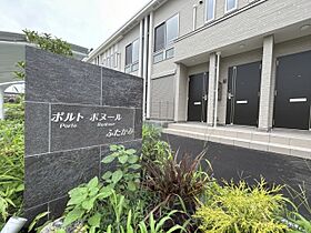 奈良県香芝市穴虫（賃貸アパート2LDK・2階・58.17㎡） その20