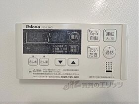 アンベリール 103 ｜ 奈良県橿原市新賀町（賃貸アパート1K・1階・27.92㎡） その25