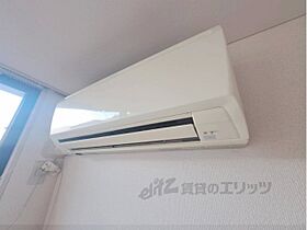 ビーコート 202 ｜ 奈良県橿原市南八木町２丁目（賃貸アパート1R・2階・24.00㎡） その17