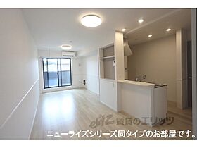 奈良県天理市石上町（賃貸アパート1LDK・1階・50.05㎡） その3