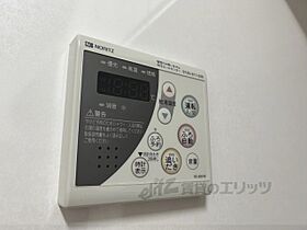 奈良県大和高田市日之出町（賃貸アパート2LDK・2階・62.28㎡） その27