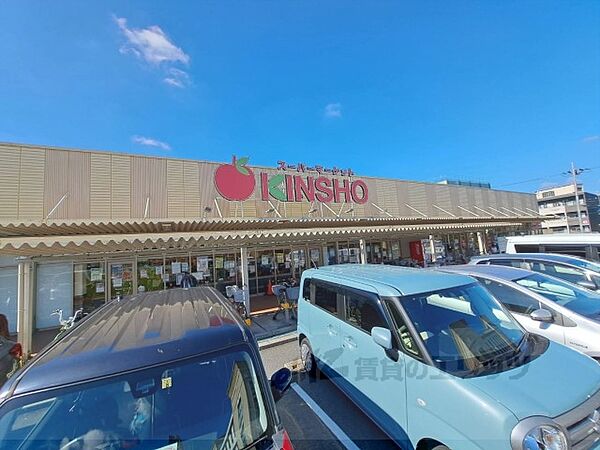 シャーメゾン大和高田