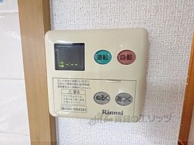 フィオーレ八木 403 ｜ 奈良県橿原市南八木町１丁目（賃貸マンション1K・4階・30.01㎡） その19