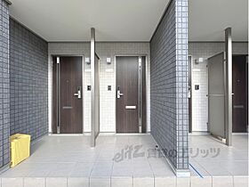 ゆめ　Ｈｏｕｓｅ　新賀 201 ｜ 奈良県橿原市新賀町（賃貸アパート1LDK・2階・41.50㎡） その7