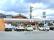 セブンイレブン　奈良高畑町店まで260メートル