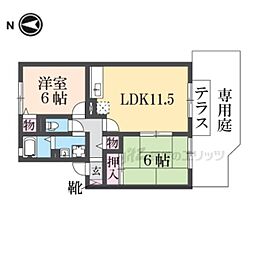 🉐敷金礼金0円！🉐セジュールＳ　Ｃ棟
