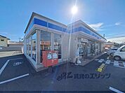 ローソン　大和高田今里店まで1300メートル