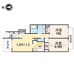 エレガンス