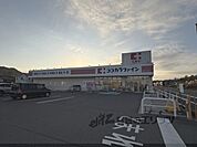 ココカラファイン　香芝二上店まで1200メートル