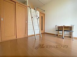 レオパレススナッグ　ビラ 203 2階1Kのリビング/ダイニング