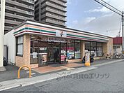 セブンイレブン　香芝五位堂3丁目店まで450メートル