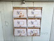 集合ポスト