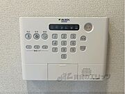 ホームセキュリティ