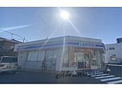 ローソン　香芝瓦口店まで750メートル