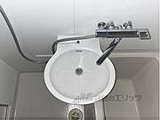 洗面所