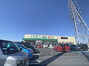 業務スーパー　大和高田店まで350メートル