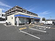 ローソン　葛城北花内店まで280メートル