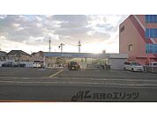 ローソン　橿原新口店まで1300メートル