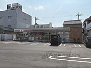セブンイレブン　大和高田内本町店まで450メートル